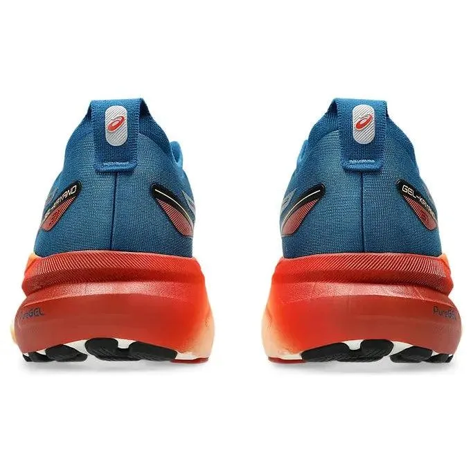 Asics Men's Gel-Kayano 31 Running Shoes