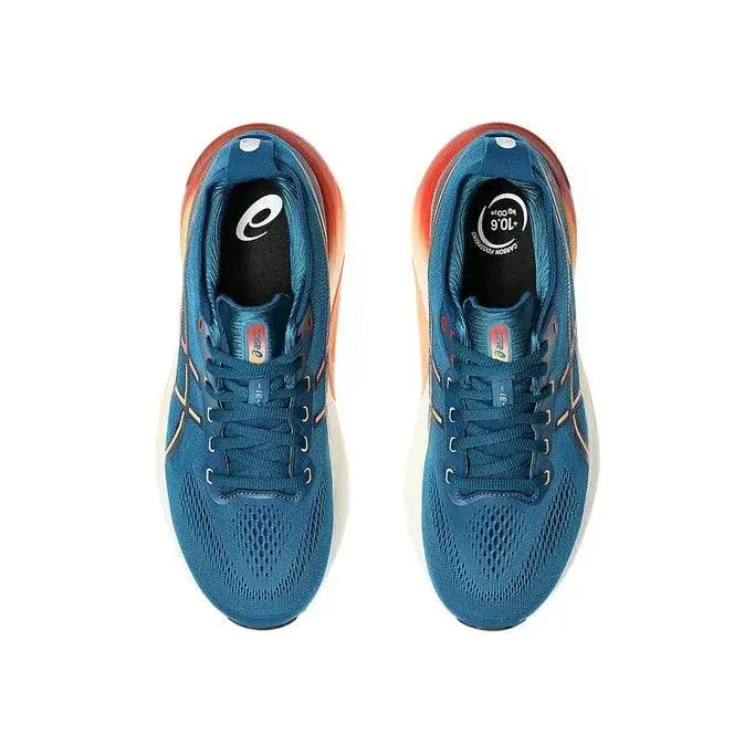 Asics Men's Gel-Kayano 31 Running Shoes