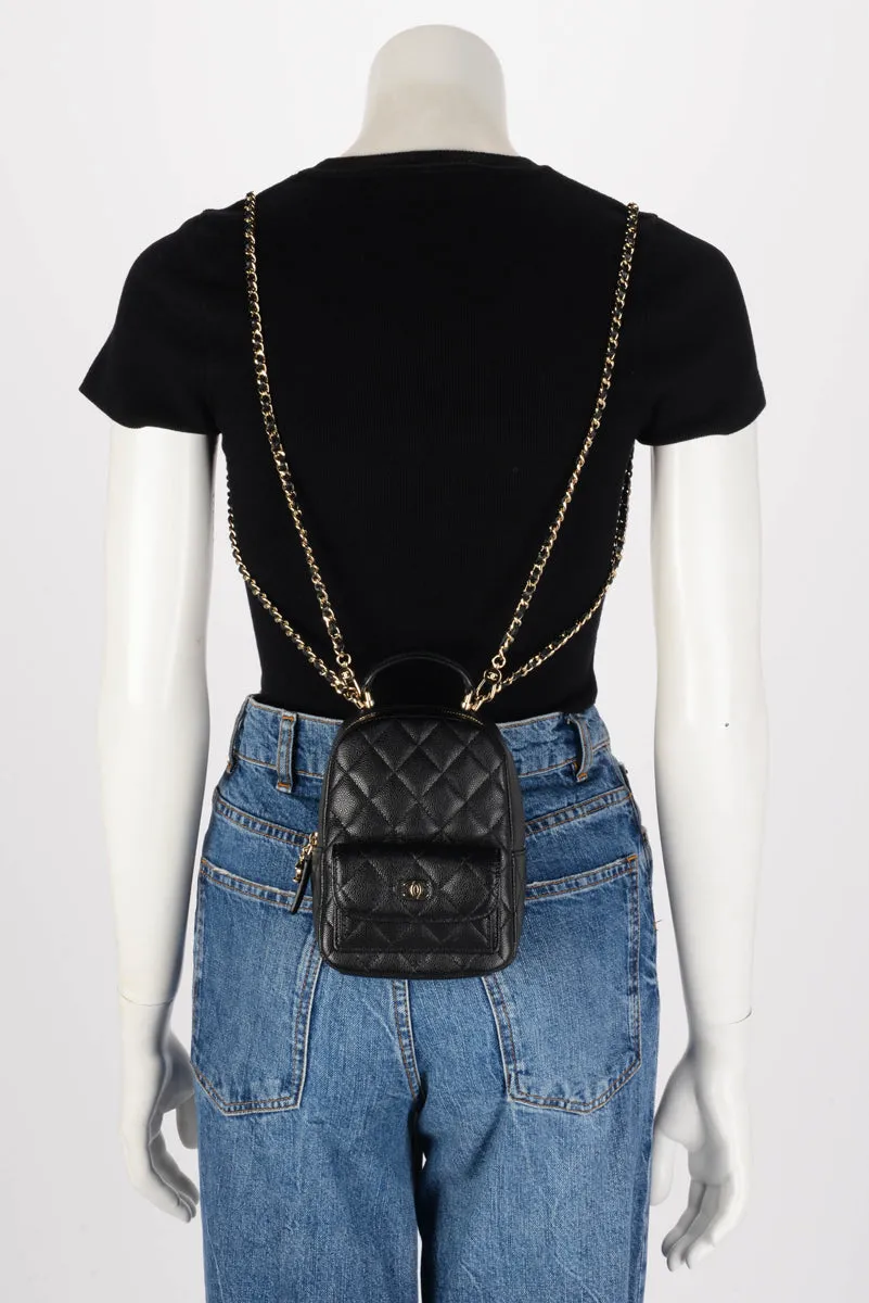 Chanel Black Quilted Caviar Mini Backpack