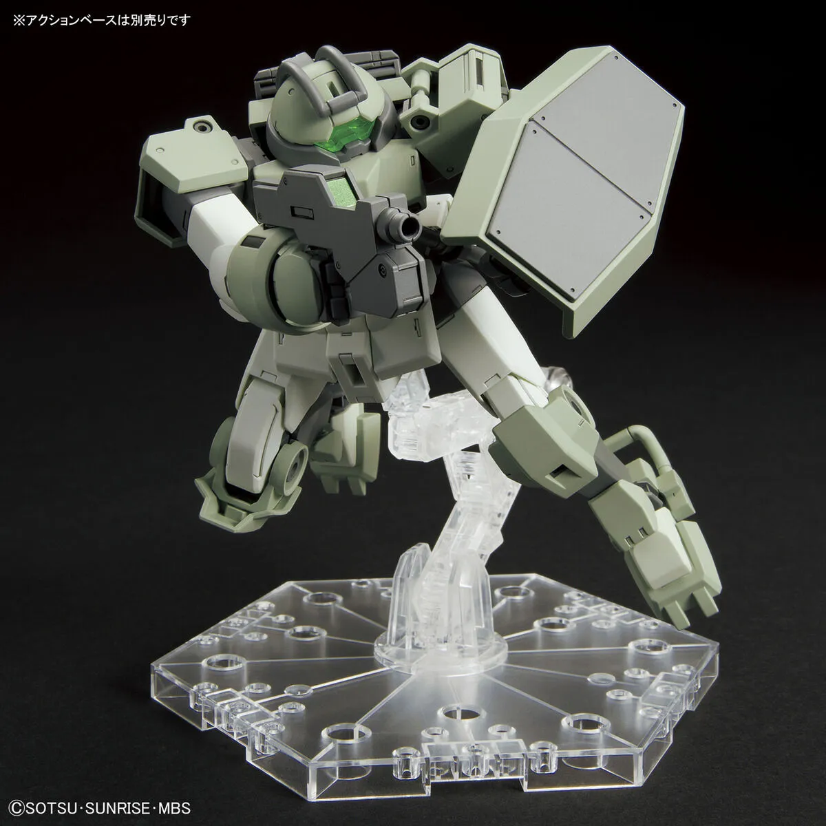 HG 1/144 Witch from the Mercury Demi Trainer
