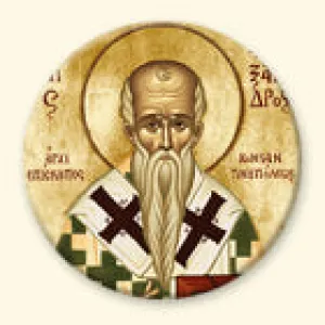 St. Alexander Patriarch of Constantinople
